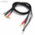 DynoMAX Laddkabel 4/5mm 2s LiPo till 4mm Bullet DynoMAX Laddkabel 4/5mm 2s LiPo till 4mm Bullet